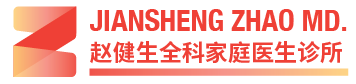 Dr. Jiansheng Zhao MD
